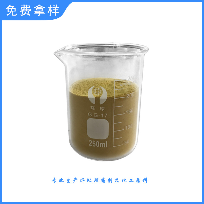 559f305eecabb442bae8a265477cb9
