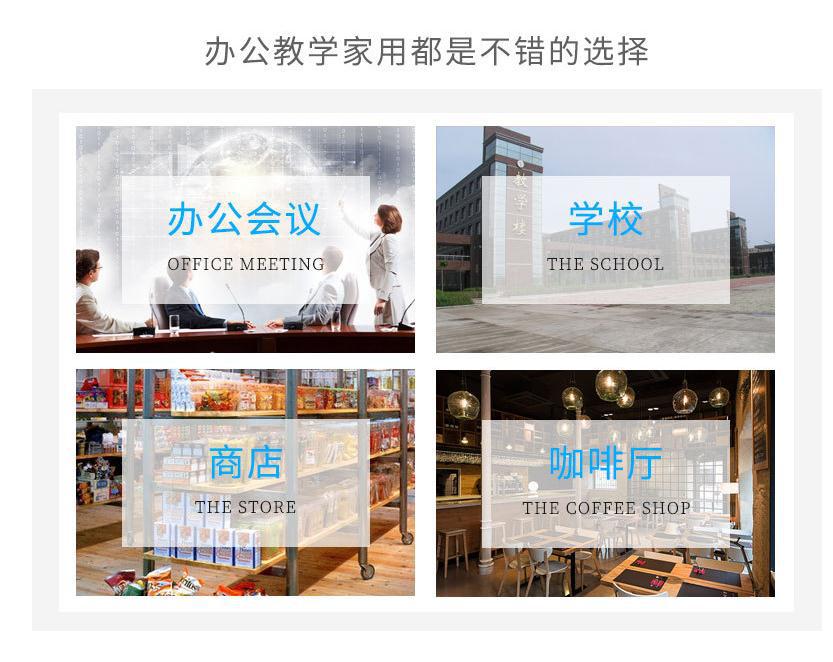 360截图20180926143318174