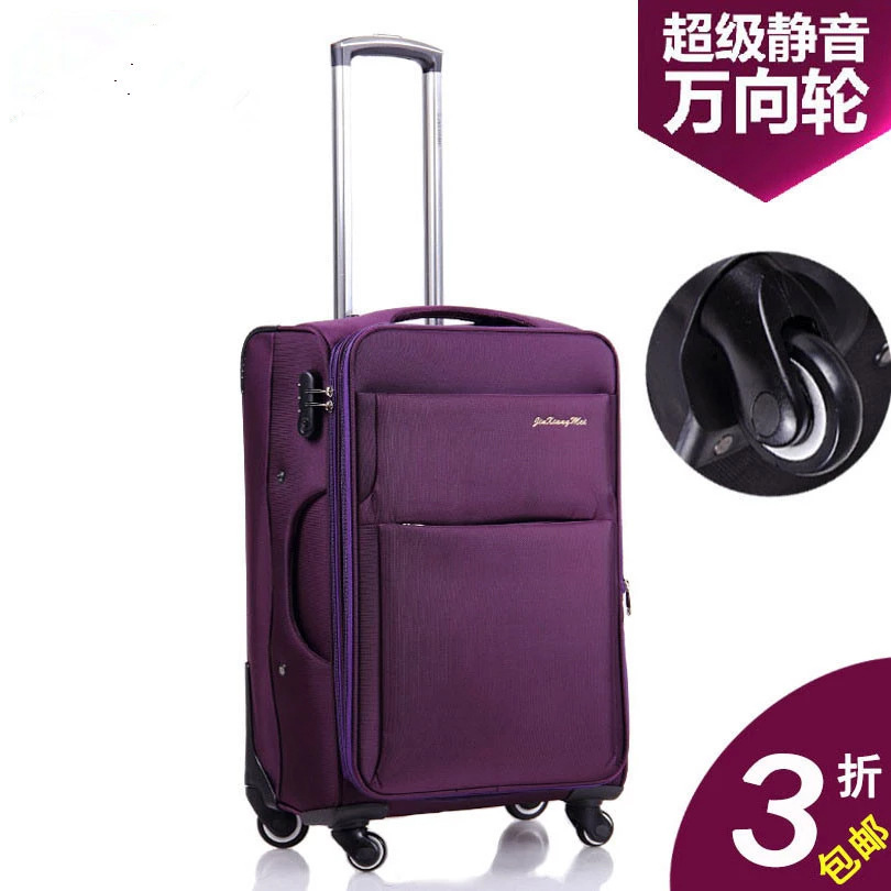 Cloth box wholesale password luggage sui...