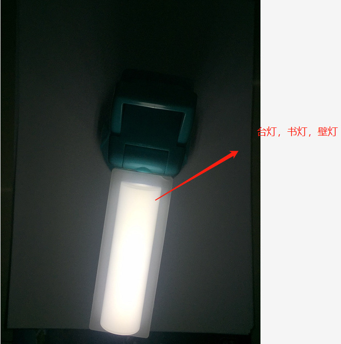 微信图片_20181123170538