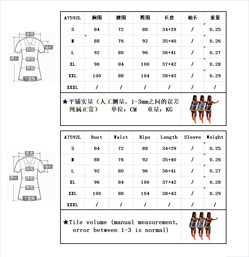 Costume femme ALISON en Cow-boy - Ref 3334935 Image 9