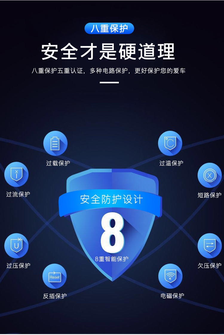 详情1_08.jpg