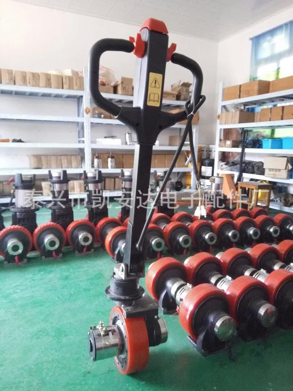 厂家供应 升降平台驱动 控制 手柄 转向座总成 升降平台配件 批发