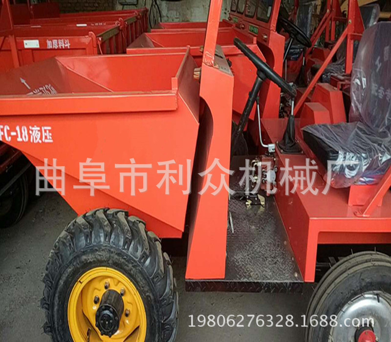 电动三轮车自卸车 翻斗三轮车商用 自卸车厂家