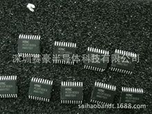 HC32F002 HC32F003 STM8S003 8位的价格价 32位MCU 电子烟专用