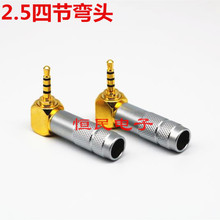 �l����2.5�ļ����^ �W���� ����2.5�ļ����^ �ļ����^ ��6.0 �Ĺ�