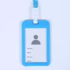 Light blue (vertical)