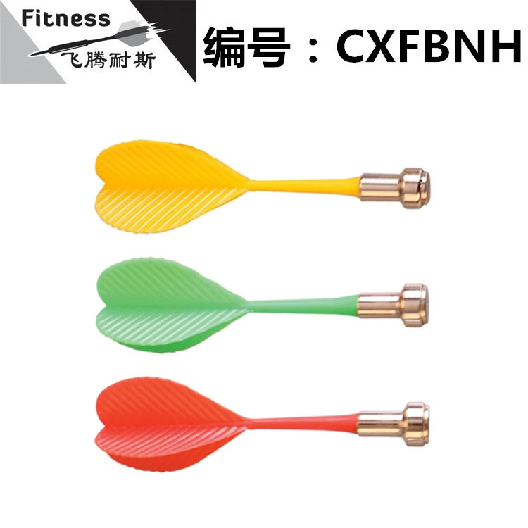 Магнитные дротики магнитная доска Дартс магнит дротики игла Магнитный Магнит безопасности дартс