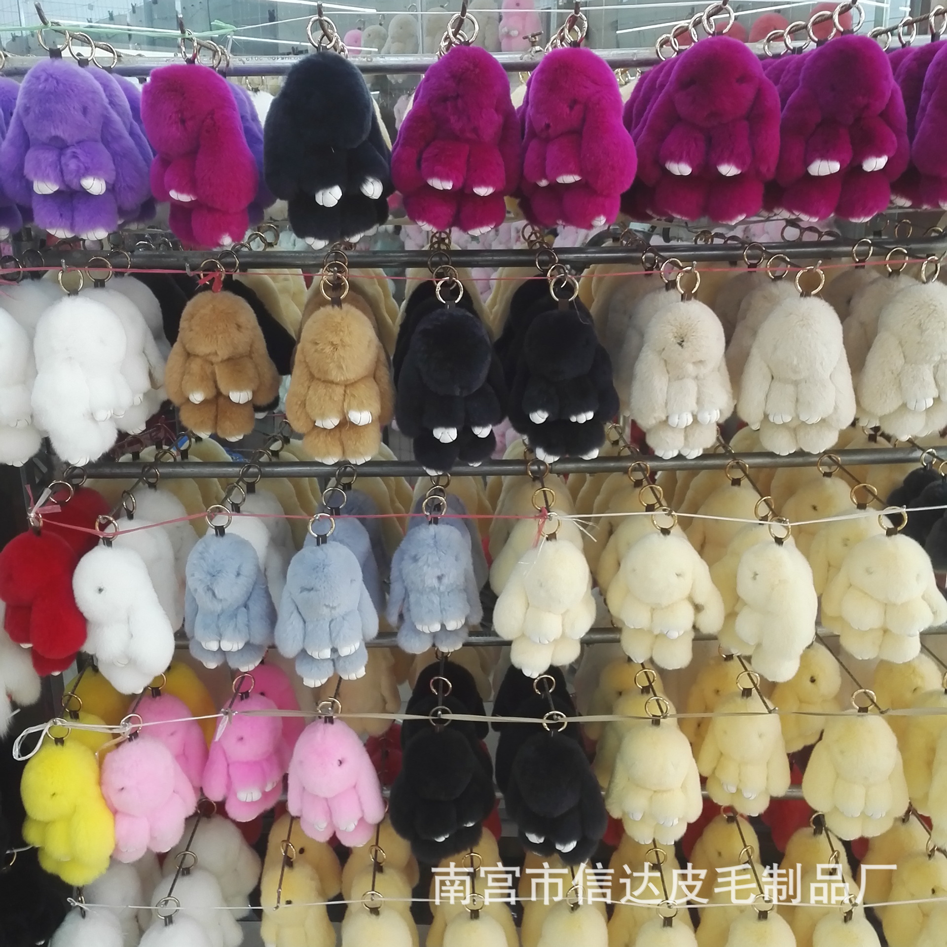 厂家直销獭兔毛 萌萌兔钥匙扣挂件  装死兔 包包小车挂饰