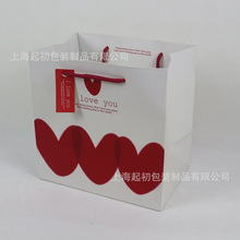 SBS白卡纸环保纯棉提手纸袋 礼品包装袋 珠宝手拎袋 饰品纸袋定制