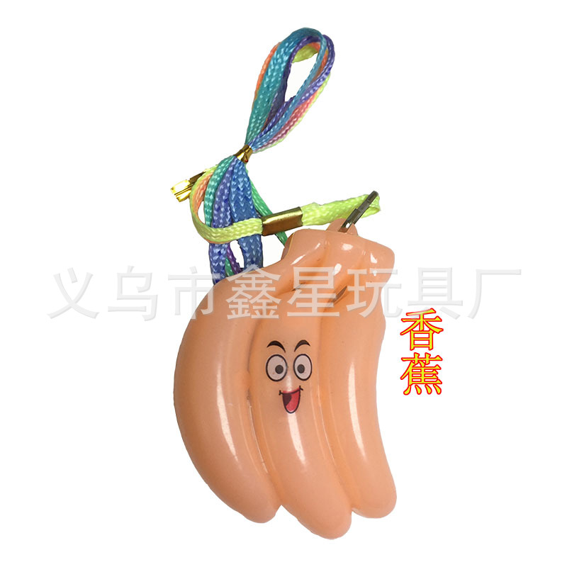 香蕉