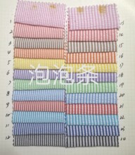 ���ݗl ���ݸ�F؛���l  ȫ�����ݼ�����ֱ�N