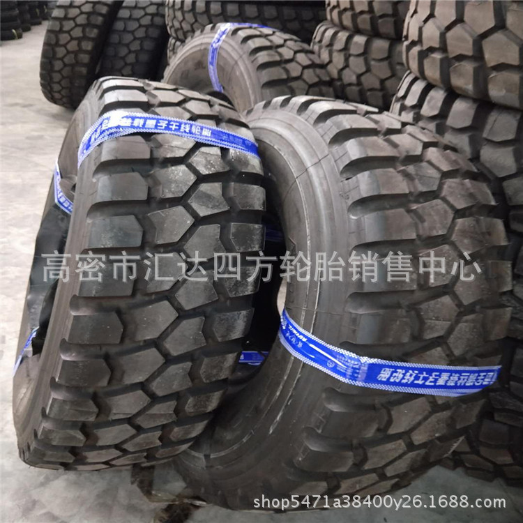 现货供应16.00R20吊车轮胎 越野自卸车16.00-20轮胎 批发