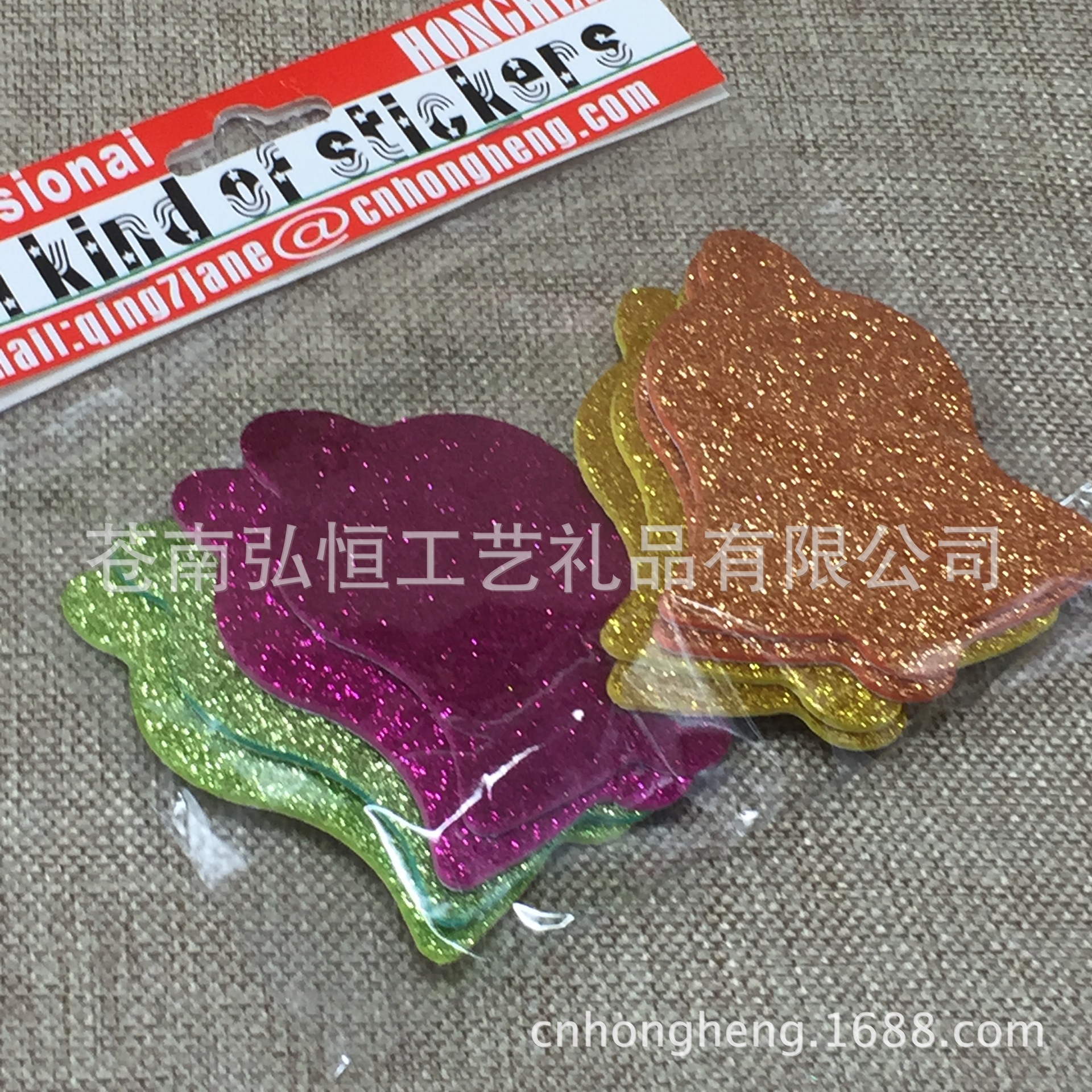 定制圣诞节铃当金粉贴纸装金粉EVA圣诞礼物