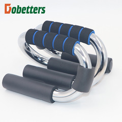 Electroplated push-up stand for arm muscle training home fitness S-shaped push-up stand two-color abdominal muscle push-up