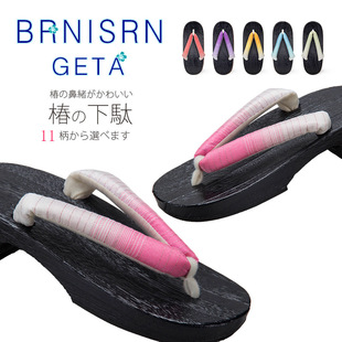 2020��Ʒ��ϵ��Ů�Lƽ���������ԡ���Ýu׃��ɫ�ָ��ճ���Ьľ��