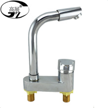 ��չ���ߏS �n�������p�����^ �p����ˮ�ۆΰѻ�ˮ���^ ���ְ�