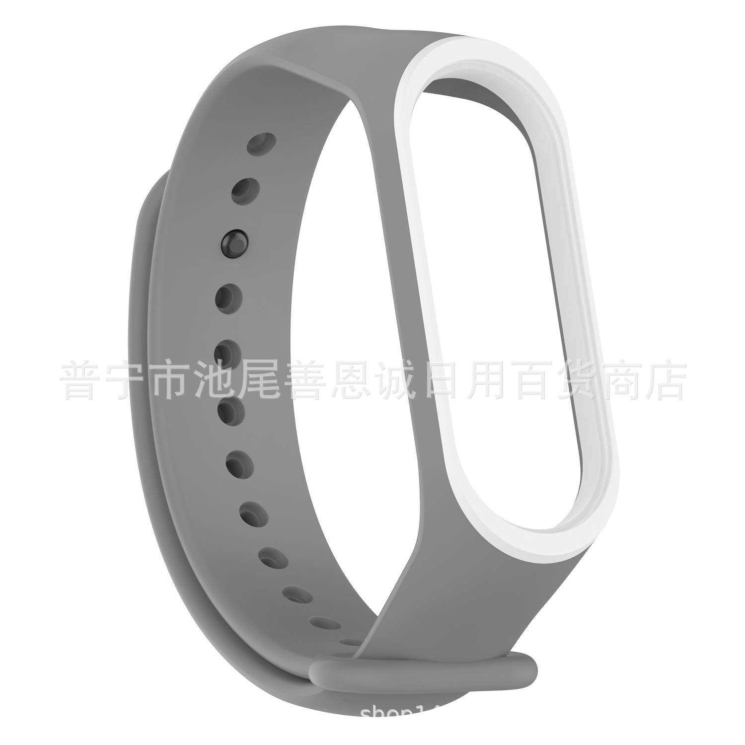 Two-color silicone changeable bracelet
