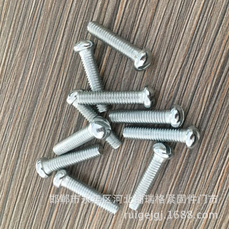 8051710155_1859368260