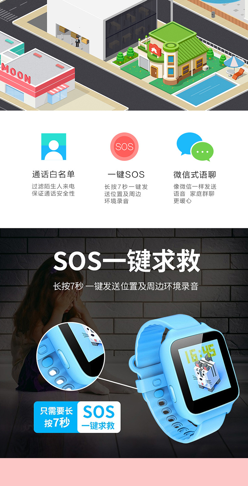 Smart watch PETITE RECHERCHE - Ref 3391971 Image 12