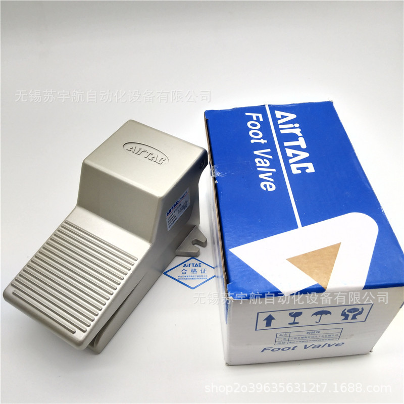 现货 AIRTAC亚德客原装4F21008 脚踏阀 销售