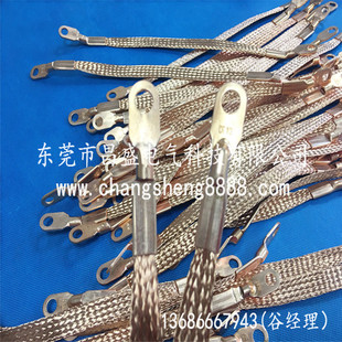4ƽ����ܽӵؾ� ��늽ӵ�ܛ�B�� �O���B���~�� TZX-15�~������