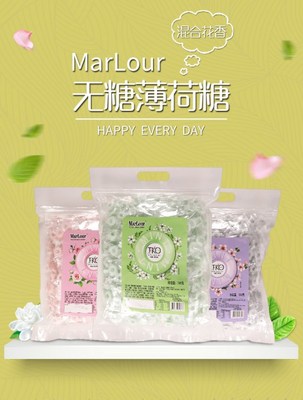 wholesale Marlboro Mint old-fashioned cool and refreshing candy hotel Restaurant Entertain Loop sugar 500g20 package/Box