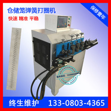 �}���\��Ȧ�C �ԄӔ��؂}���\���əC �}���\���Ï��ɴ�Ȧ�C