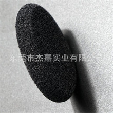 OdAƬ oԒͲܶȺdԒͲl