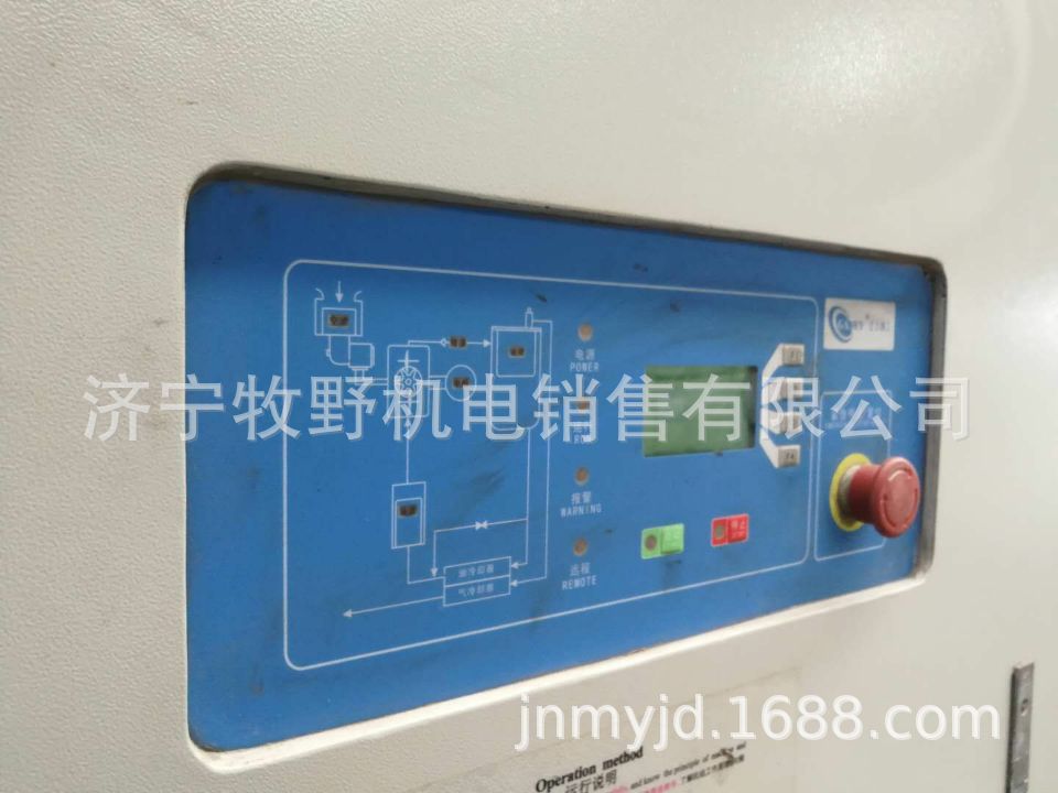 QQ圖片20180724162226