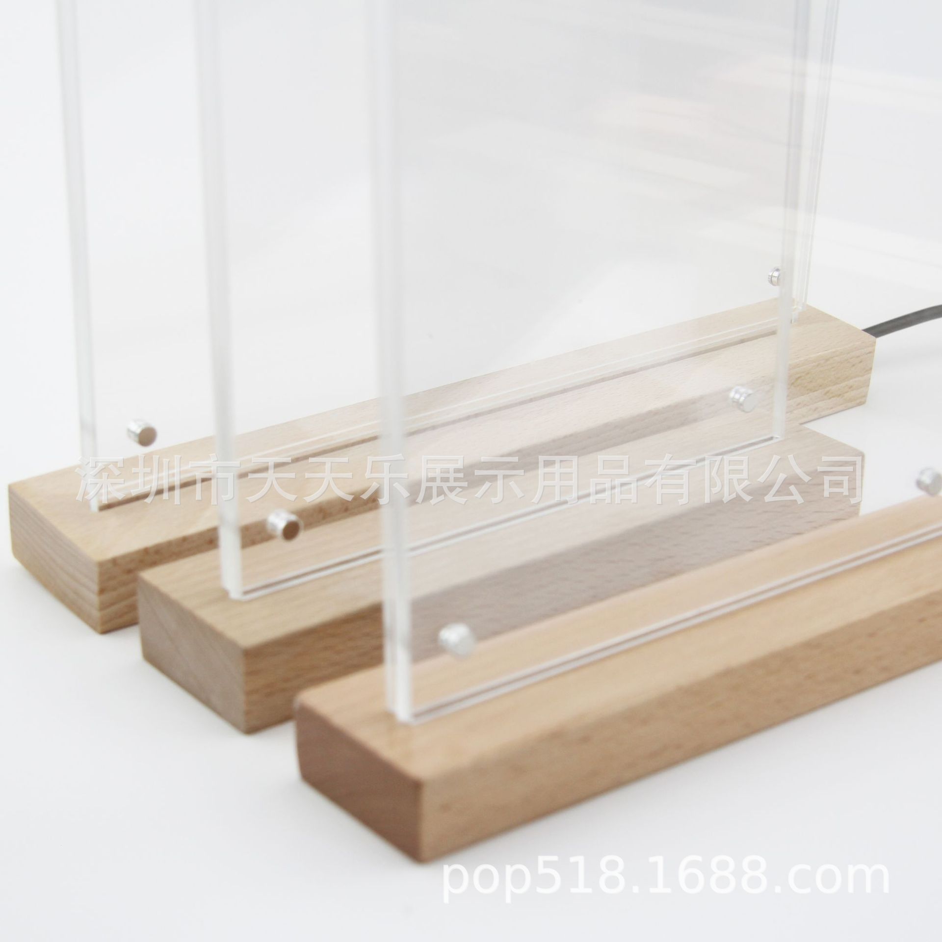 亚克力酒水牌 餐牌 木底坐菜单牌 酒水架 亚克力台卡支付台卡桌牌