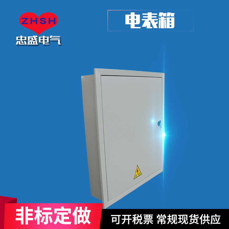 暗装500×600×170-2