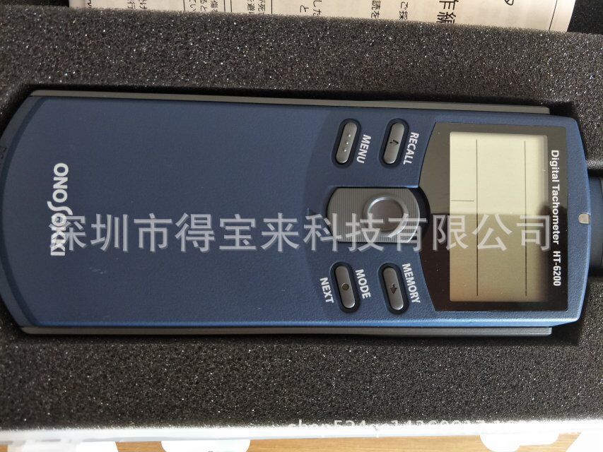 日本ONOSOKKI小野转速计HT-3100 / HT-3200 / HT-4200 / HT-5500