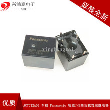 ACTC12A05 ܇�d Panasonic ����J/B��ؓ�d�����^��� ԭ�b