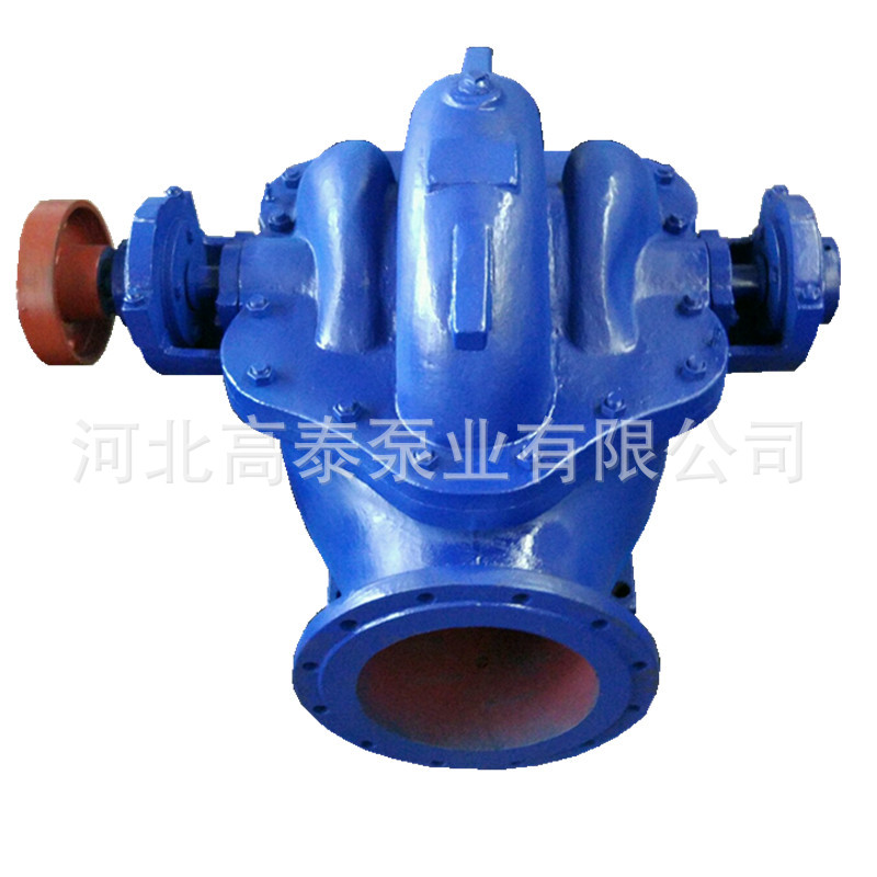 直销卧式中开式双吸泵 大流量600S-75双吸离心泵 循环水泵