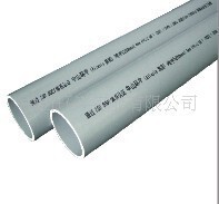�^��UPVC�oˮ��/UPVC�ܲ�/UPVC��/pvc-u�����l