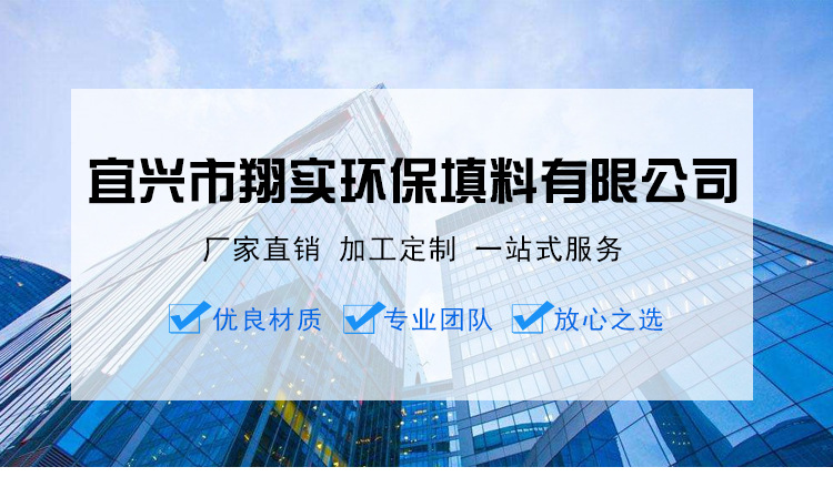 翔实详情_01