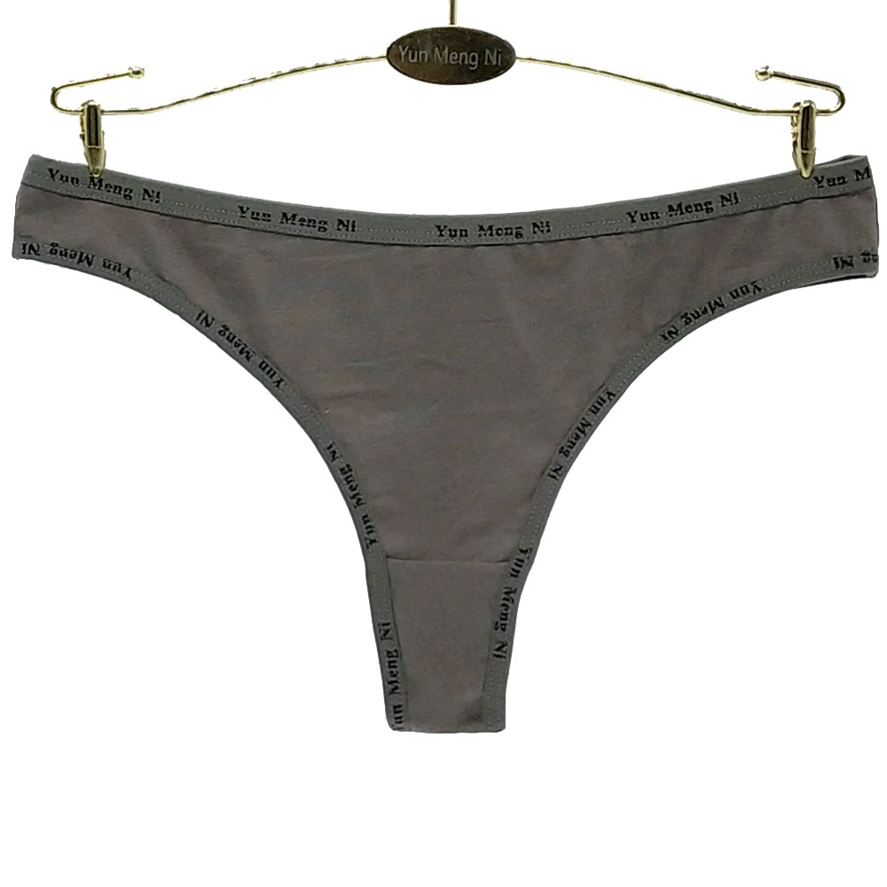 Trousers, underwear, Amazon, wholesale