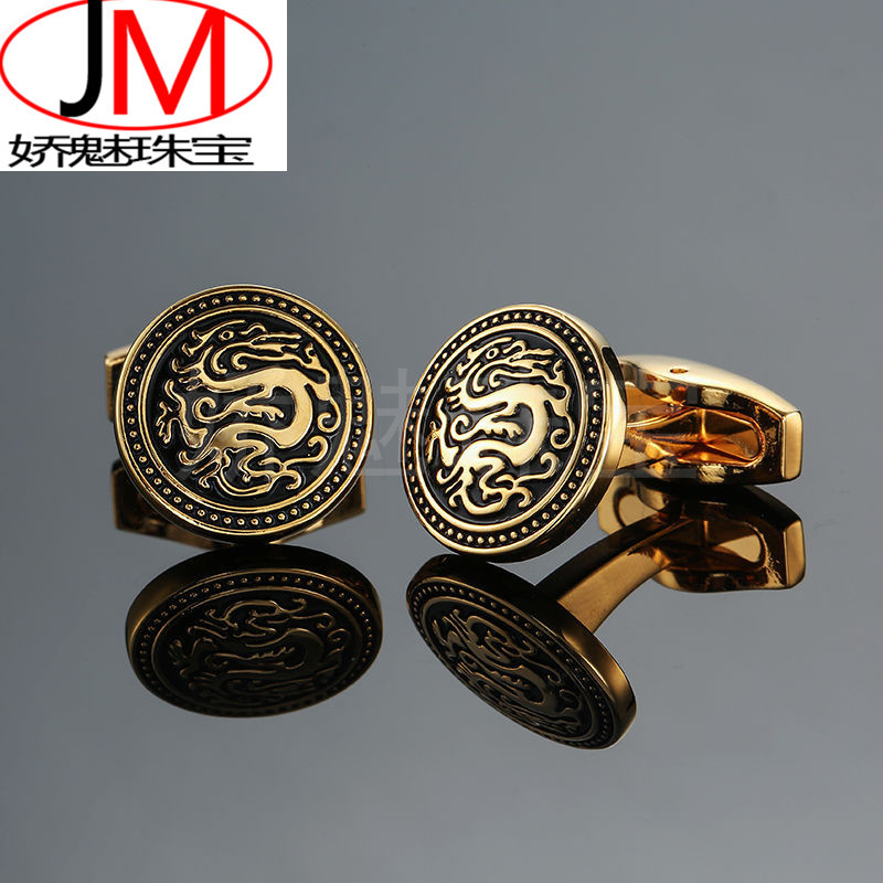 Charming Jewelry Brand New Chinese Style...