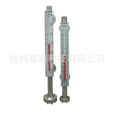 Manufactor wholesale supply magnetic Liquid level meter pp Magnetic level gauge Acid-proof magnetic Liquid level meter