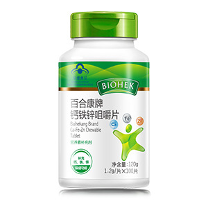 百合康牌钙铁锌咀嚼片O EM贴 牌代加 工