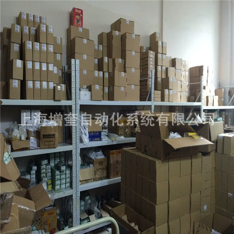 Фениксовый модуль 2861250 IB IL 24 DI 16-PAC