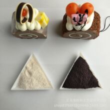�S��ֱ�N ���濧��ɫ�ɿ�����  ��ɫ����� �����z DIY ����
