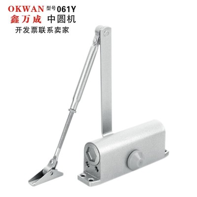 厂家供应自动中型轻型防火门缓冲液压弹簧闭门器关门器中圆65公斤|ru