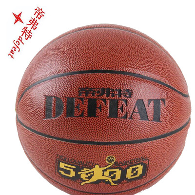 The emperor Paul 5000PU Basketball No. 7 Soft leather Basketball non-slip wear-resisting