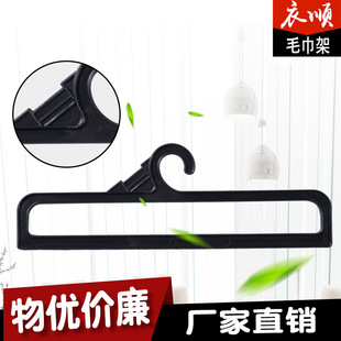�S��ֱ�Në���� ��ɫ���ϒ��¼�20cm ë���I����