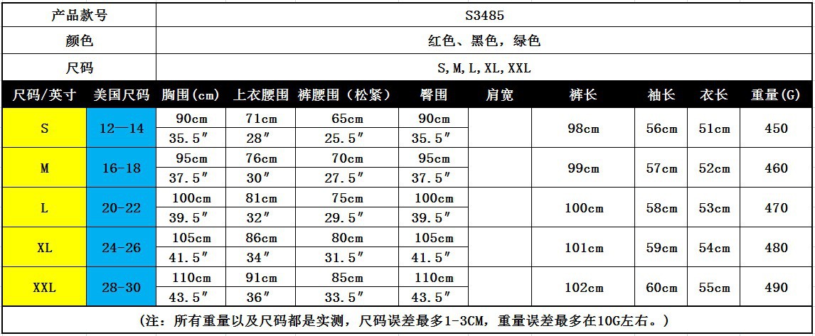 Costume femme en Pull en coton - Ref 3334965 Image 12