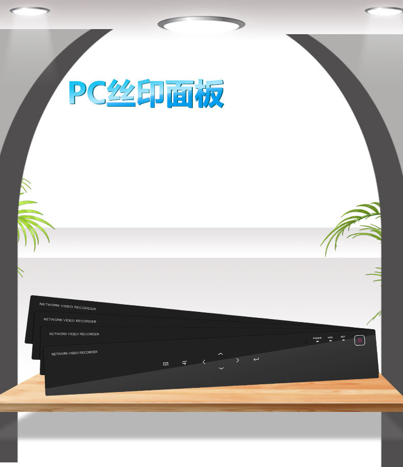 PC面板视窗 (41).jpg