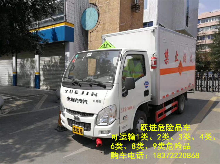 微信圖片_20180327171035_副本