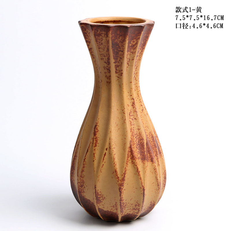 스타일 1-노란색